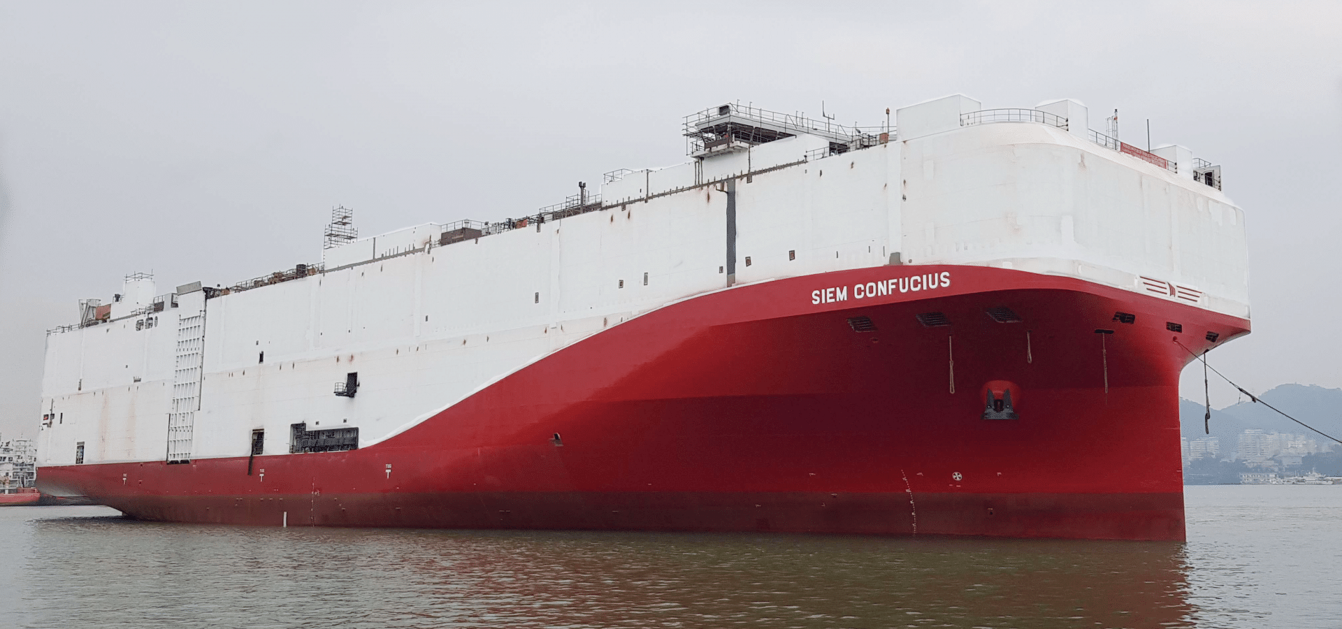 Судно отзывы. Siem car Carrier. Siem Confucius судно. Автомобилевоз судно Siem. Siem Aristotle судно.